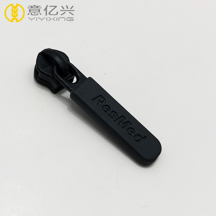 Customized Rubber Zipper Puller/Leather Zipper Puller - China Zipper Puller  and Metal Zipper price