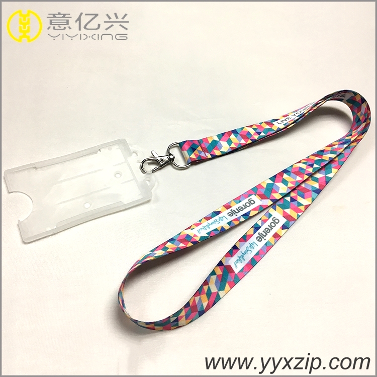 EU standard neck strap polyester lanyard free sample