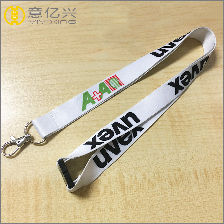 Wholesale with top quanlity emoticon stretch lanyard