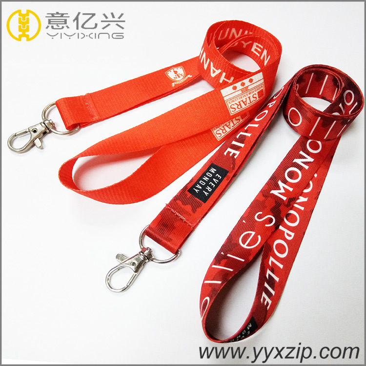 Promotional Products Party Suppliers Colorful Lanyard with Logo Custom