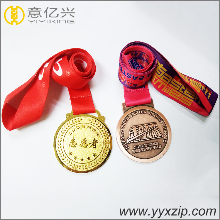 Promotional Cheap Factory Custom Gifts Metal Running Sports Medal