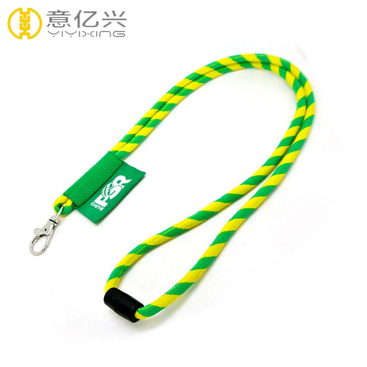 High quality cheap custom polyester neck cord rope lanyard